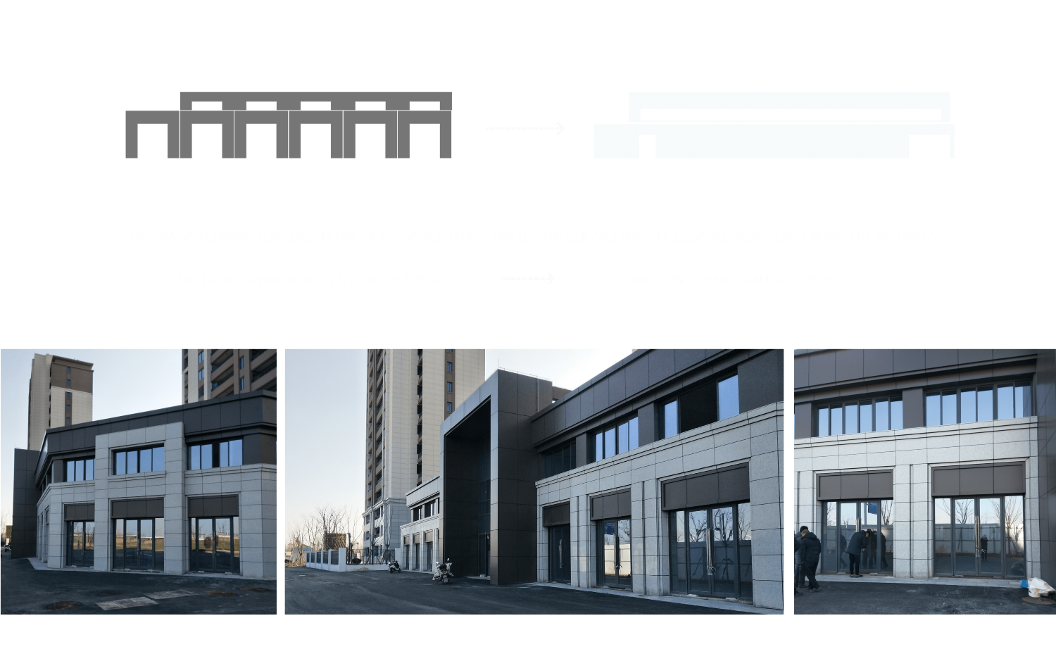 Full Width Image