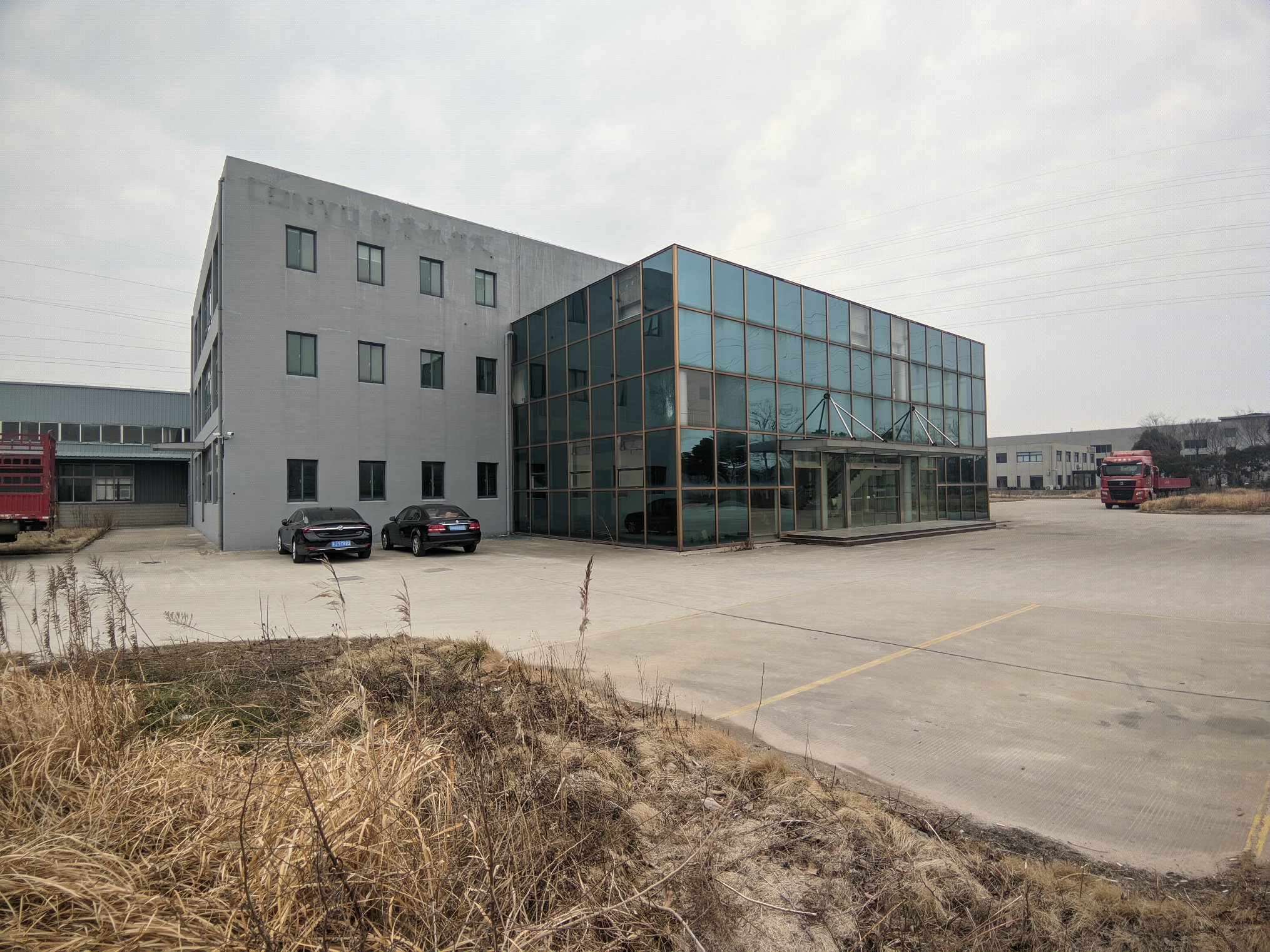 Full Width Image